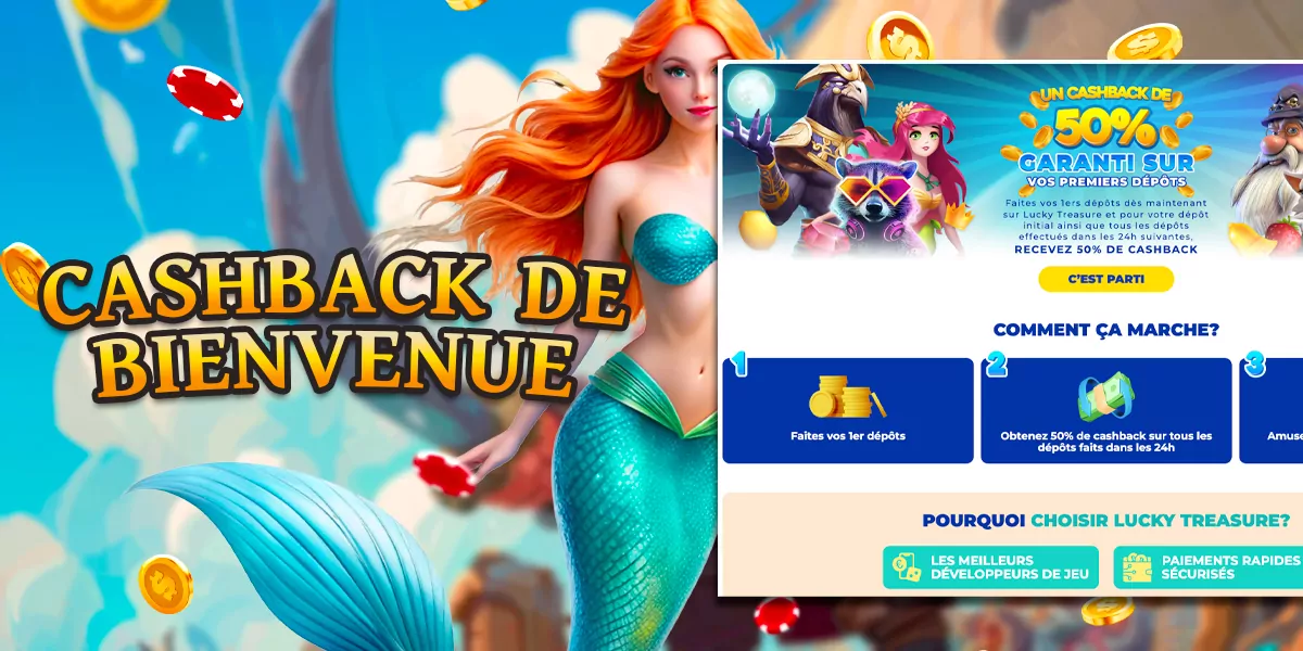 Cashback de bienvenue unique